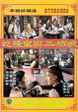 2008年，托纳多雷曾为拍摄奥运宣传 托纳多雷签约阿里拍合拍片 波特曼分享导演经历 2016-04-18 4月17日，北京国际电影节重点项目“中外电影合作论坛”再次召开，国家新闻出版广电总局电影局局长张宏森等领导及娜塔莉·波特曼、朱塞佩·托纳多雷、伊恩·史密斯、詹姆士·沙姆斯、许诚毅和于冬等嘉宾出席。
