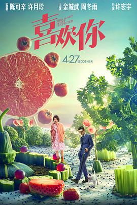 美剧《小谢尔顿》第七季开拍2023-11-24 《化学课》发布海报 布丽·拉尔森为科学梦想拼搏2023-06-01 《生活大爆炸》再推全新衍生剧 原班人马有望客串2023-04-13 吉姆·帕森斯自曝曾感染新冠病毒：失去味觉和嗅觉2020-09-30 热门新闻 食物和爱都不可辜负！