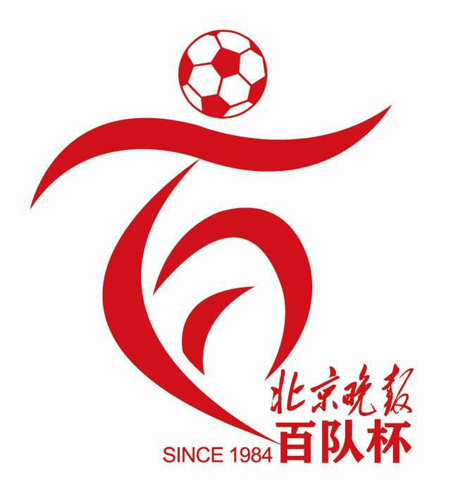 到访的法国文化部长奥蕾丽·费利佩蒂女士为二人颁发勋章。