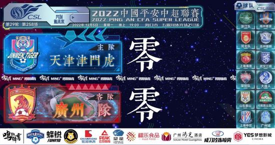 []独家原创稿件，未经授权不得转载，违者将追究其相关法律责任 标签： 今日影评铁血战士：杀戮之地铁血战士系列 ： 相关新闻 AI创作时代，你的“作品”到底算不算你的？