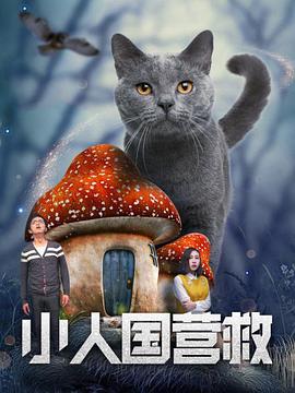 正式预告曝光 时长：02:25 ：电影网 展开 《早间新闻 第四季》回归！