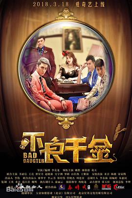 每一次金鸡报晓，都是一次深情凝视。