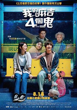 大方认爱卡哥：是的，我们订婚了 锦绣开年！