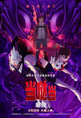 一袭清爽蓝裙亮相的前田，面对男主角森山未来扮演的主人公北町贯多，流露出难得的爱意：“从女孩子的角度来说，贯 前田敦子新广告秀美腿 嘴唇微张展露熟女魅惑 2012-05-17 人气美少女团AKB48成员前田敦子，近日再次受邀为休闲服装品牌“g.AKB48选择单飞的人气女星前田敦子（22岁）恋情曝光，神秘男友是日本歌舞伎男星尾上松也（28岁）。