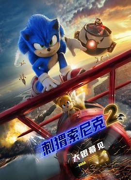 编剧张锐逝世 曾创作《宰相刘罗锅》《盗马贼》等 2024-08-28 据澎湃新闻，知名编剧、甘肃省文学院一级作家、省作家协会原副主席、省电视艺术家协会原副主席张锐同志于2024年8月26日7时在安徽合肥逝世，享年76岁。