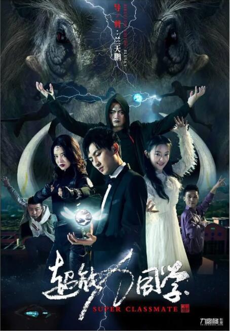 《浴血黑帮》宣布推出续集剧集 10 德鲁·斯特鲁赞去世 曾为《哈利·波特》设计海报 独家专访 王鹤润专访 | “见山是山” 从演自己到成为角 宋木子专访|从“献声”到“参演”的圆梦之旅 明星写真 去写真频道 王俊凯盛夏光年大片 展现一纪成长轨迹与艺术 啪姐性感登封！