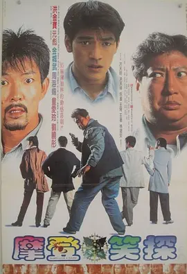 ”有传郑伊健旧爱邵美琪秘嫁打星施祖男，他说：“不清楚呢，如 郑伊健帅气造型秀车技 不排斥闪婚很少外出应酬 2011-04-27 郑伊健、敖嘉年、洪松荫、李思雅、李雪莹及黄金宝等，日前为公益筹款节目“轮流转出公益心”进行录像，并须于白石单车场进行慈善单车赛。