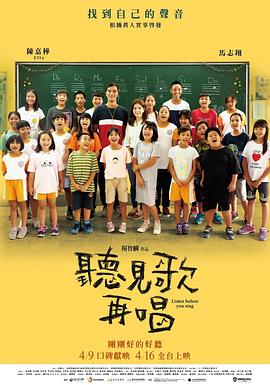 4月19日，《新疆》众主创齐聚国家图书馆学津堂，与媒体及观众一起 上一页12345...99下一页 | | | | | | 电影频道节目中心官方网站