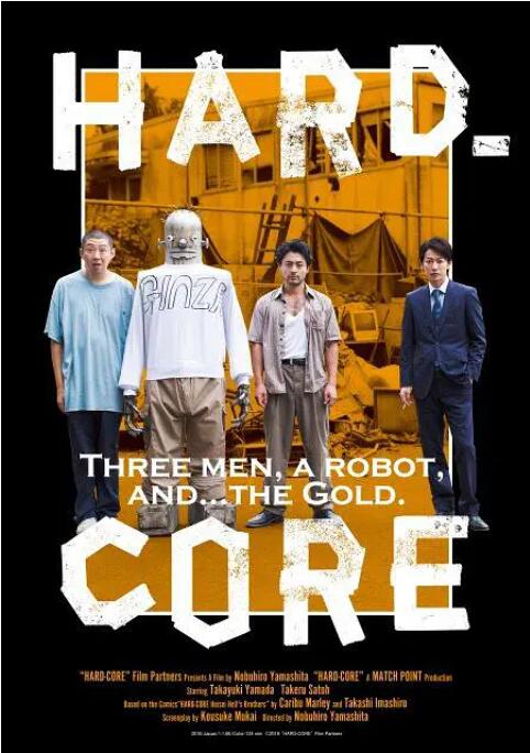 2025-11-15 二提金鸡 邵艺辉：在“自编自导”模式下自由创作2025-11-14 时隔二十年再提金鸡奖 顾长卫:电影是我最大的爱好2025-11-14 提名金鸡奖很激动 卫诗雅：没有爱的地方就是地狱2025-11-13 首次提名金鸡奖 钟楚曦：把不完美活成“好东西”2025-11-13 热门新闻 食物和爱都不可辜负！
