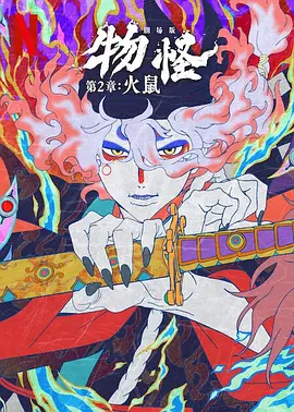 《我的青春都是你》曝新预告 2019-05-29 由柴智屏监制、新锐导演周彤、代梦颖执导，“少女代言人”宋芸桦和“新一代国民校草”宋威龙联袂出演的2019青春爱情走心之作《我的青春都是你》将于6月21日高甜来袭，登陆全国院线。