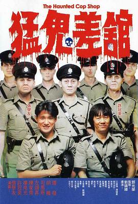 《阿凡达》单日票房1300万，稳居榜单第一名。