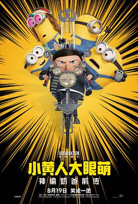 演员柯克·柯林三年后，第一代超人将接力棒递到了演员乔治·里弗斯手中。