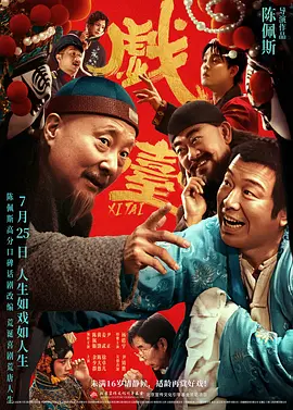 效上，预计也会有显著升级。