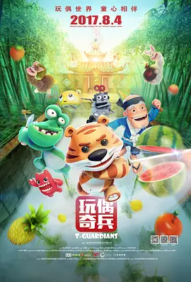 时间：2026.