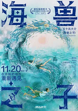 2026-03-12 三月观影指南，那些在银幕上发光的她们！