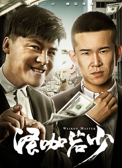 这就是——《毕正明的证明》。