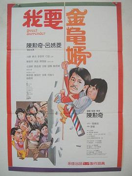 2020-09-08 《美国队长2》曝探班照 替身队长着新战袍亮相 2013-06-17 正在热拍中的《美国队长2：寒冬战士》日前曝光了一组探班照。