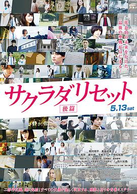 《浴血黑帮》宣布推出续集剧集 10 德鲁·斯特鲁赞去世 曾为《哈利·波特》设计海报 独家专访 王鹤润专访 | “见山是山” 从演自己到成为角 宋木子专访|从“献声”到“参演”的圆梦之旅 明星写真 去写真频道 王俊凯盛夏光年大片 展现一纪成长轨迹与艺术 啪姐性感登封！