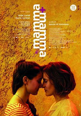 影片同时官宣主创来华，并在7月10日开启全国千场“云首映”，届时全国千家分会场将同步直播首映礼内容，全国多地 王家卫撑《一代宗师》纽约宣传 力拼夺取奥斯卡 2014-01-10 美国纽约当地时间1月8日，众多明星出席电影《一代宗师》的宣传活动。