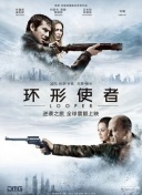 此外，白雪公主与生母的互动也可深化，却被完全忽略，浪费可创新的空间。
