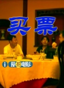 有传言说，阿诺将在片中饰演一位邪恶的人类。