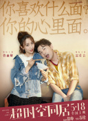泽米吉斯也是电影技术的革新者，他开拓了真人结合动画和动作表演捕捉技术，对CG、3D特效都有深入探索。