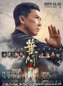 杨阳洋献声《马达加斯加的企鹅》 庆生萌翻现场 2014-11-06 由美国梦工场出品的动画片《马达加斯加的企鹅》即将于11月14日在中国上映，影片近日邀请《爸爸去哪儿2》小童星、杨威之子杨阳洋参与录制宣传片。