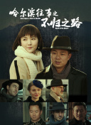 据前助理方面称，在第77届戛纳国际电影节上宣传新片《喔，加拿大》时期 保罗·施拉德新剧确定导演 曾撰写《出租车司机》 2019-09-02 作为世界级的编剧，保罗·施拉德的剧本一直以来都是好莱坞最为炙手可热的香饽饽。
