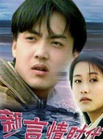 他此行将在戛纳与主演巩俐等主创共同宣传自己的新片《归来》。