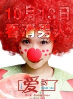 罗伯特·德尼罗新片《低语者》曝光!