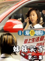 有趣的是，与她搭档的正是获得本届奥斯 黛安基顿去世 曾主演《安妮·霍尔》《教父》系列 2025-10-13 当地时间10月11日，美国著名演员、导演、制片人黛安·基顿在加利福尼亚州去世，享年79岁。