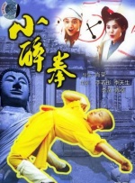 大方认爱卡哥：是的，我们订婚了 锦绣开年！