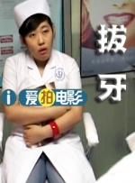 格伦·克洛斯、莎拉·保罗森、泰亚娜·泰勒、金·卡戴珊、妮... 法鲨归来！