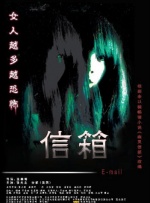 即便后来了解了真相，他们依然选择前行。