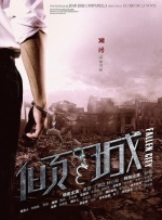 而《星际穿越》剧组主创也齐齐现身，导演克里斯托弗·诺兰 惊悚片《荷兰镇》首曝预告 妮可·基德曼濒临崩溃 2025-02-26 2月25日，惊悚电影《荷兰镇》（Holland）发布首张海报及预告，影片由米米·凯夫执导，妮可·基德曼、马修·麦克费登、裘德·希尔、盖尔·加西亚·贝纳尔主演。