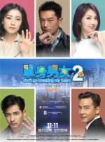 首先是IP认知基础降低风险，例如《碟中谍8：最终清算》从1996年到2025年，伊森·亨特的故事家喻户晓。