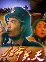 提到拍摄这部电影的外在的挑战，刘昊然说，电影开拍前的半年里自己一直在减肥，调整自己身心的状态。