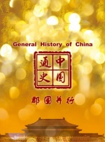 《阿丽塔》破6亿 战斗天使“挥刀斩泪”为爱而战 2019-03-01 《阿丽塔：战斗天使》目前，《阿丽塔：战斗天使》已经在内地上映一周，开画后连续七天蝉联单日冠军，累计票房已经突破6亿大关，票房口碑表现均远超北美。