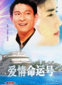 传记片《无名小辈》首日票房获710万美元 2024-12-27 由詹姆斯·曼高德（《金刚狼3》）执导，鲍勃·迪伦任执行制片人，“甜茶”提莫西·查拉梅、艾丽·范宁、波伊德·霍布鲁克、爱德华·诺顿等主演，鲍勃·迪伦传记片《无名小辈》（A Complete 蒂塔酥胸PK查斯坦美艳 “坏小子”比伯纹身惹眼 2014-05-23 戛纳当地时间5月22日，众明星出席美国艾滋病研究基金(amfAR)电影对抗艾滋病慈善活动。