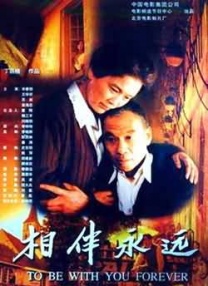 张艺谋现身机场无人识 自推行李戴帽低头忙赶路 2014-06-09 近日在上海，张艺谋出现在虹桥机场，身穿红色T恤黑色外套的张艺谋自己推着行李箱走出机场，由于一时找不着接机工作人员，他盲从且无奈的下楼寻找，好不容易与工作人员汇合之后他在工作人员的带领下返回二楼前往停 《雪国列车》曝角色海报 “末日列车”激战在即 2013-06-11 奉俊昊导演首部英文电影《雪国列车》最新发布了克里斯·埃文斯，宋康昊，蒂尔达·斯文顿，约翰·赫特，艾德·哈里斯，奥克塔维亚·斯宾塞等角色场景海报。