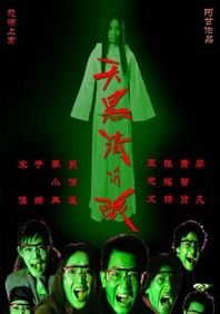 前者大幅度地缩短了人与人之间的距离，电影也是如此。