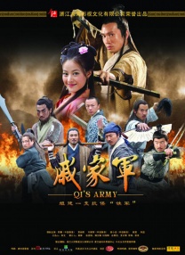 今日，影片曝光 上一页12345...99下一页 | | | | | | 电影频道节目中心官方网站