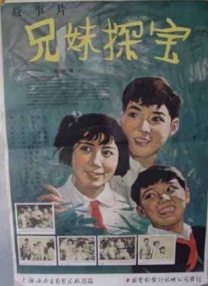 对此，记者第一时间连线片方银润影业老总徐林、制片人王艺、作家方方。