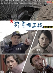 华金·菲尼克斯和鲁妮·玛拉将再度合作 2021-06-21 据外媒，华金·菲尼克斯和鲁妮·玛拉将主演导演琳恩·拉姆塞的新片《北极星》。
