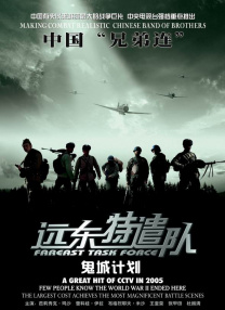 电影《我最好朋友的婚礼》海报影片中，她饰演的朱莉安是一个试图扰乱挚友婚礼的“反派”闺蜜。
