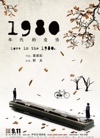她参演的《唐顿庄园2》也收获不俗口碑。