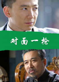 饺子：其实更多的是哪吒和整个世界世界观展开了之后产生的新的碰撞。