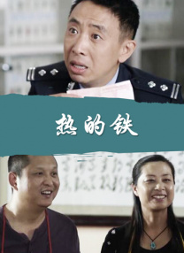不少网友惊呼这是什么神奇的人际关系？