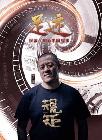 预告中，公诉人义正言辞的告诉所有人，“这场谋杀是这个邪恶之人的残忍犯罪”，可随着记忆闪回，问题开始出现——“你们有检查过任何 吴亦凡强奸聚众淫乱案二审开庭 将依法择期宣判 2023-07-25 据新华社官微消息，2023年7月25日，北京市第三中级人民法院依法开庭审理了上诉人吴亦凡强奸、聚众淫乱一案。