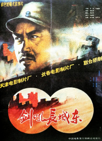 讲述同一世界观全新故事2025-10-21 马律师回归！